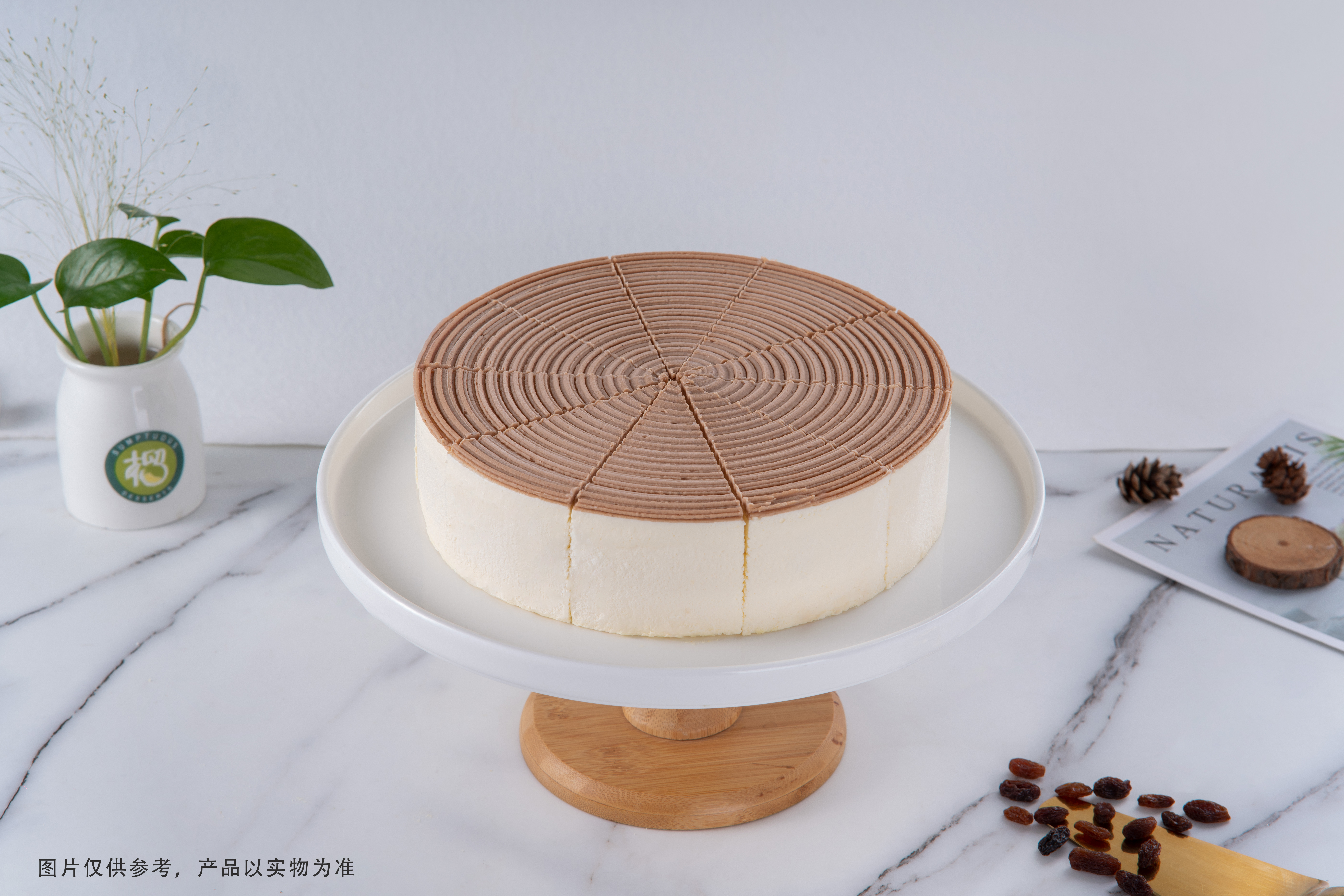 朗姆酒栗子慕斯蛋糕