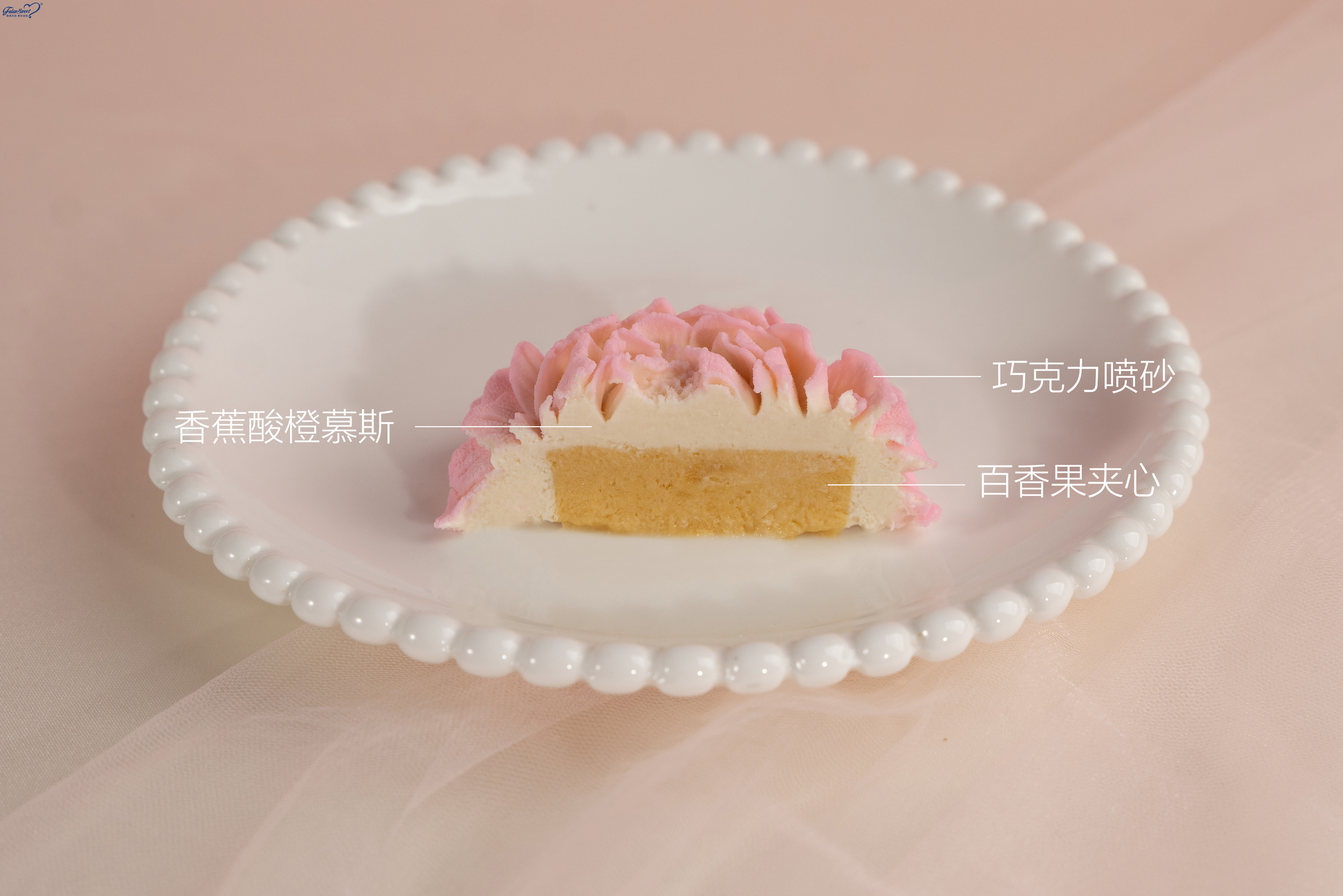 Pivoňka (vegansk&eacute; dezerty)