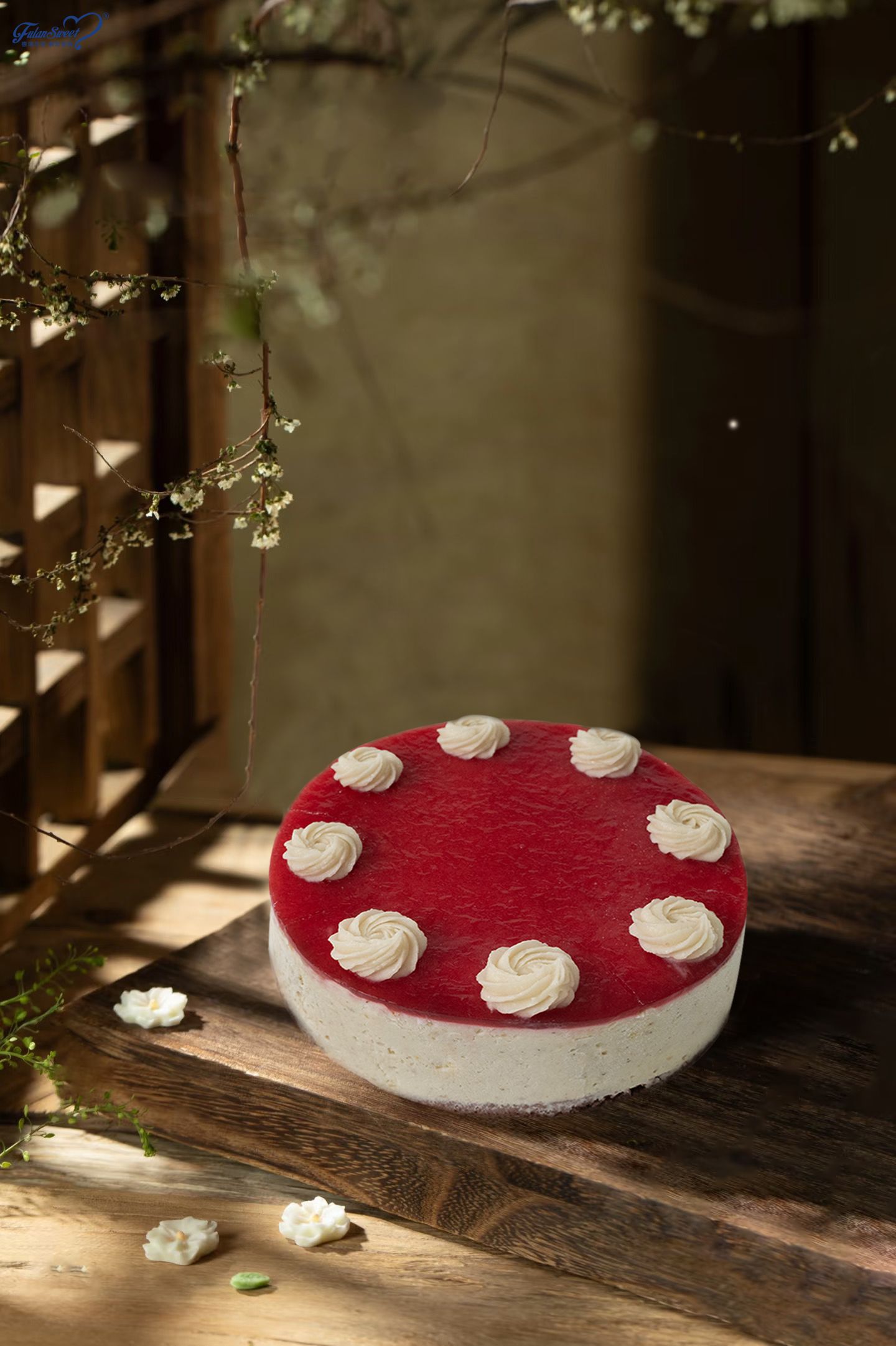 कमान ऑरेंज चेरी शाकाहारी डेसर्ट