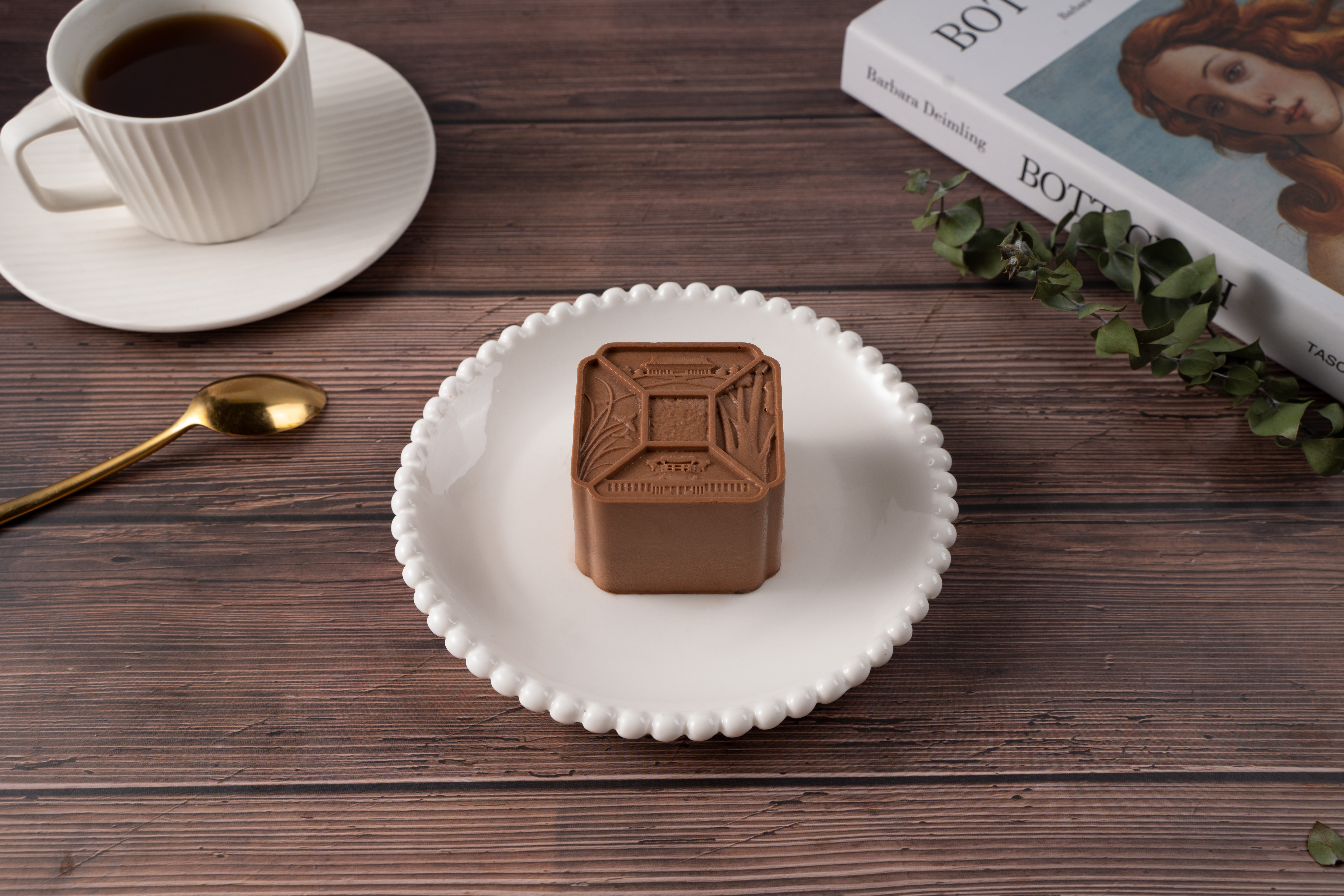 巧克力公園蛋糕