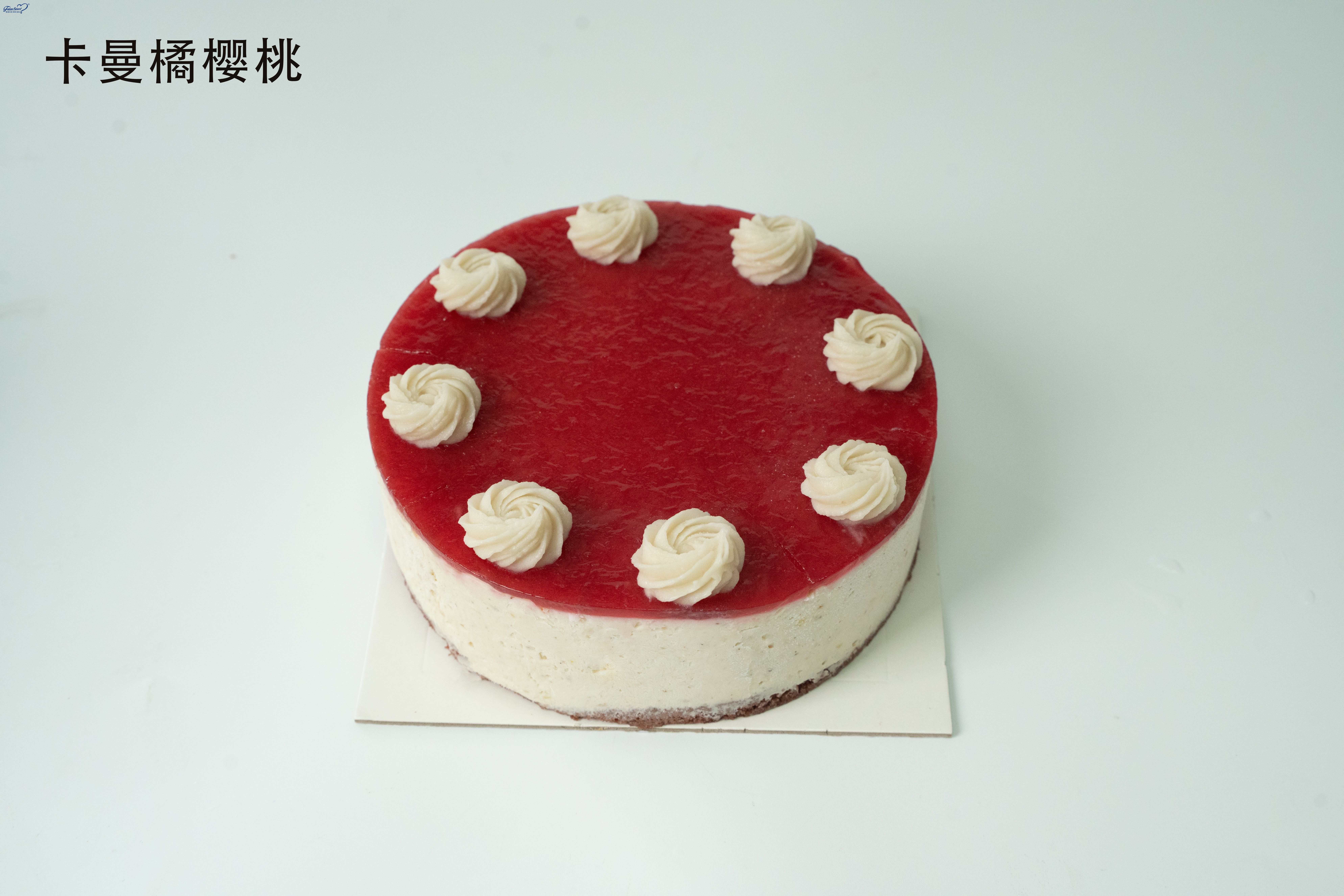 कमान ऑरेंज चेरी शाकाहारी डेसर्ट