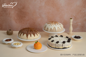 Ořechov&yacute; čokol&aacute;dov&yacute; mousse dort