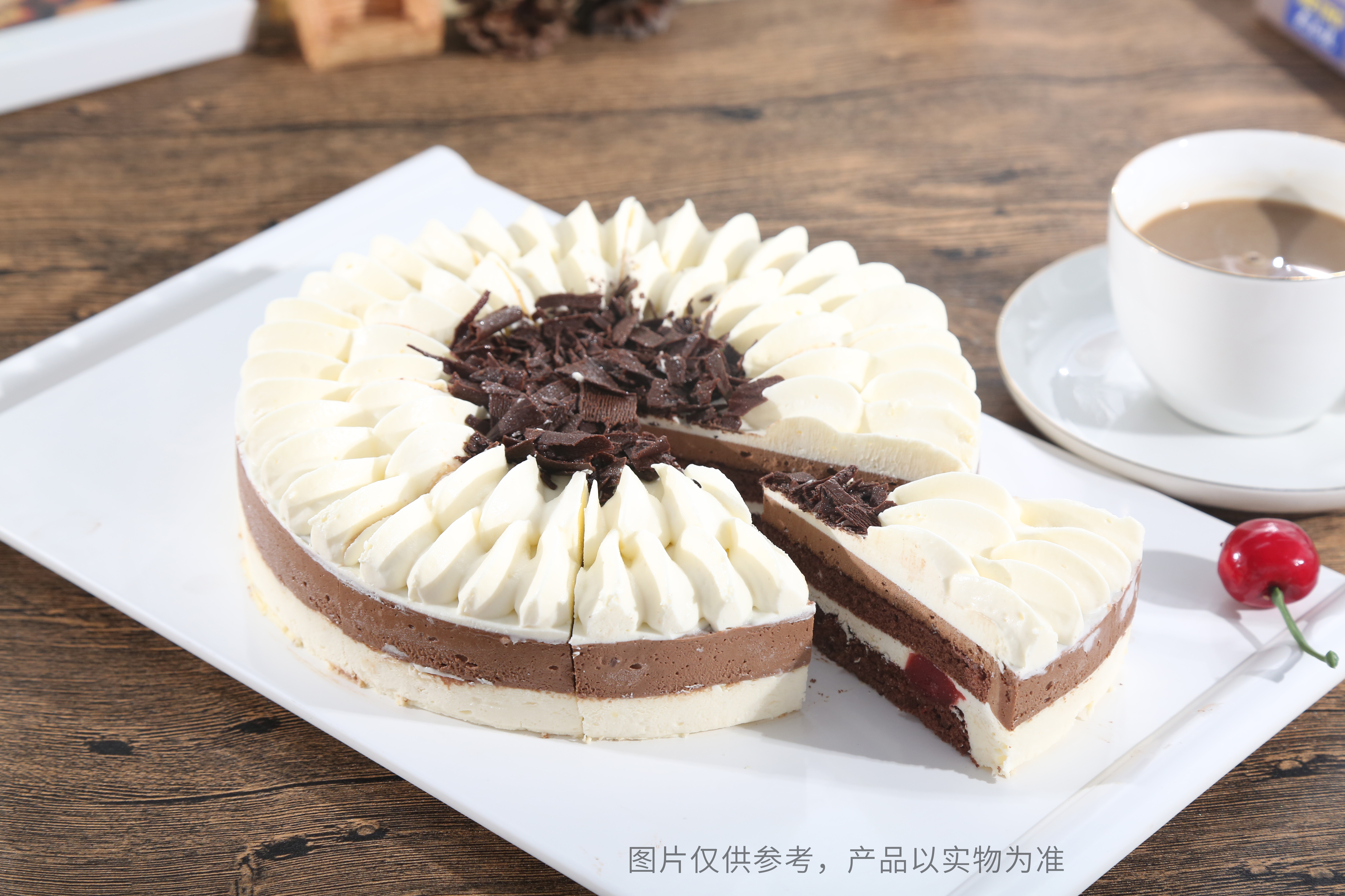 Kek Mousse Hutan Hitam Baru