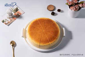 Lelike Baskiese Kaaskoek