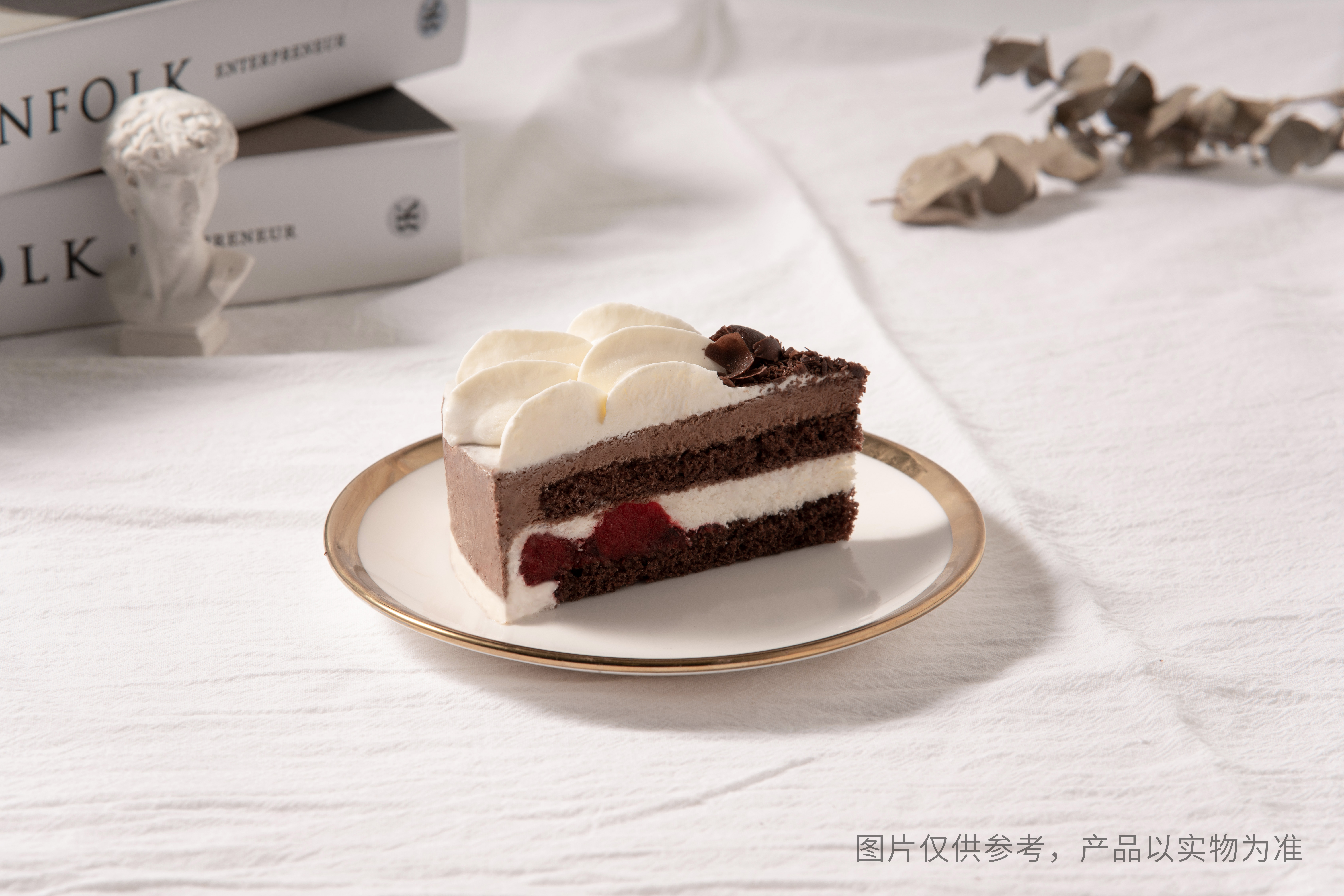 Kek Mousse Hutan Hitam Baru