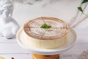 Kek rum chestnut mousse