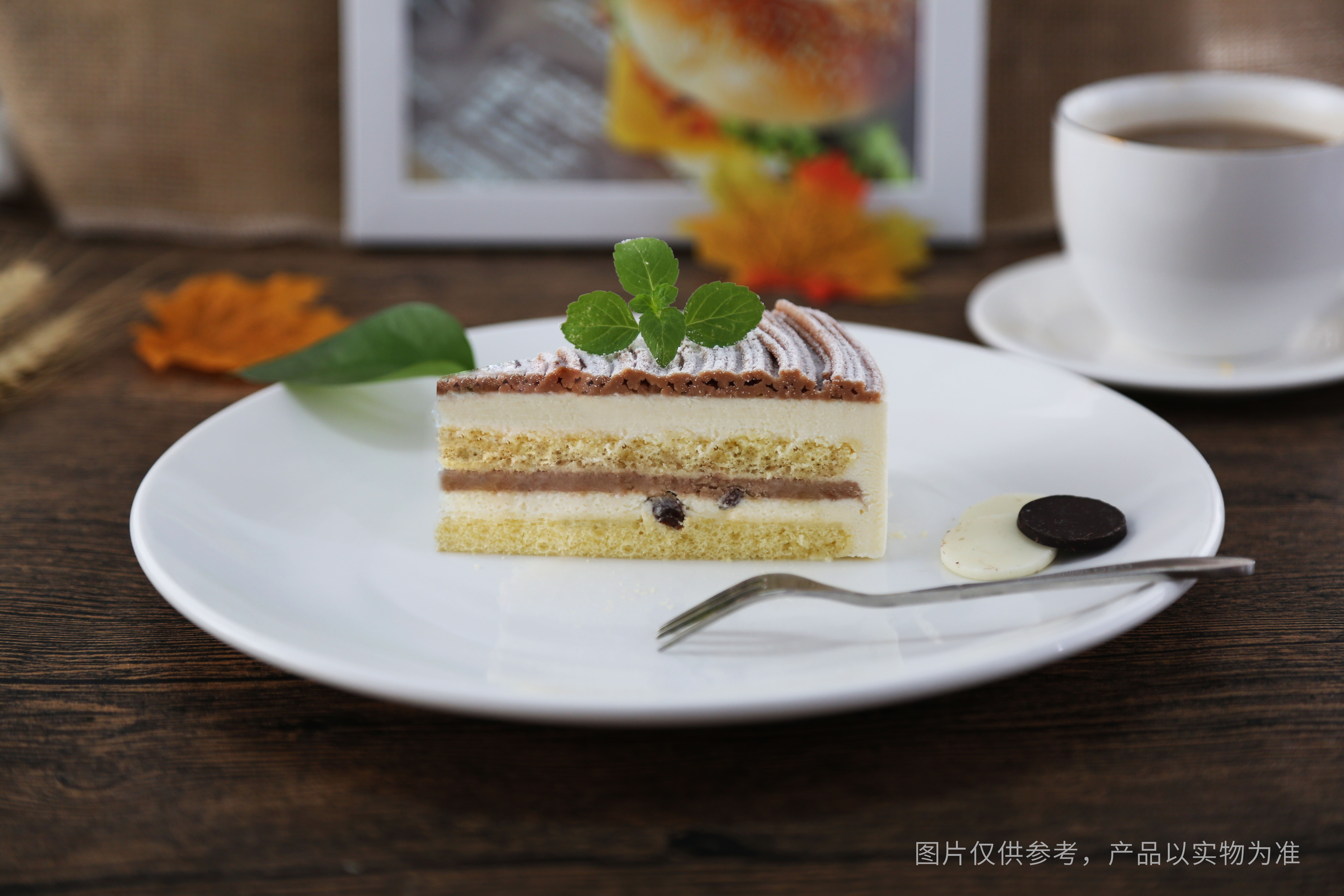 朗姆酒栗子慕斯蛋糕