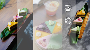 Dolci dessert vegani